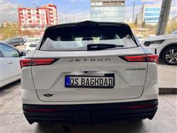 جیتۆر داشينگ